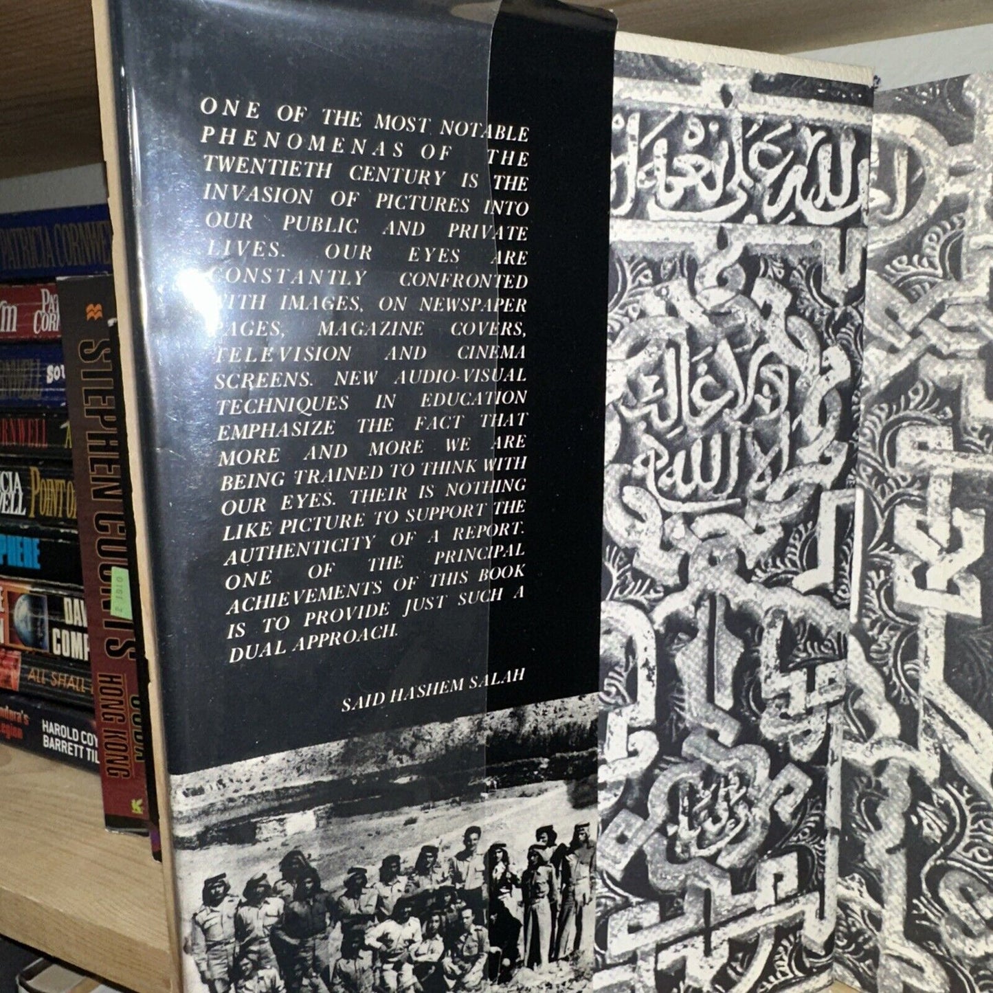 Panorama Of Saudi Arabia Said Salah Signed Book-Souvenir Ed, 1975-1,000 Copies