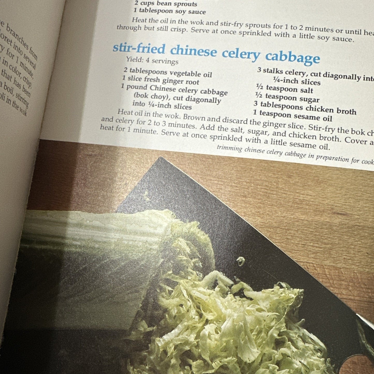 Creative Wok Cooking Book HC 1976 By Graham & Ahrens Home Economics Book