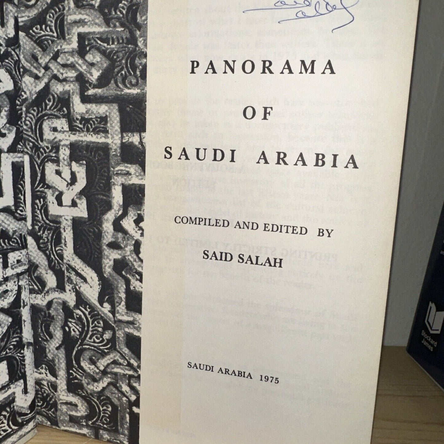 Panorama Of Saudi Arabia Said Salah Signed Book-Souvenir Ed, 1975-1,000 Copies