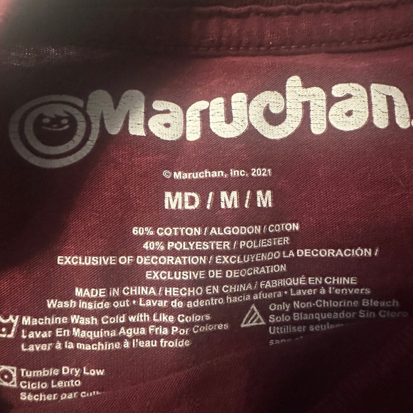 Maruchan ramen instant lunch pocket graphic t-shirt