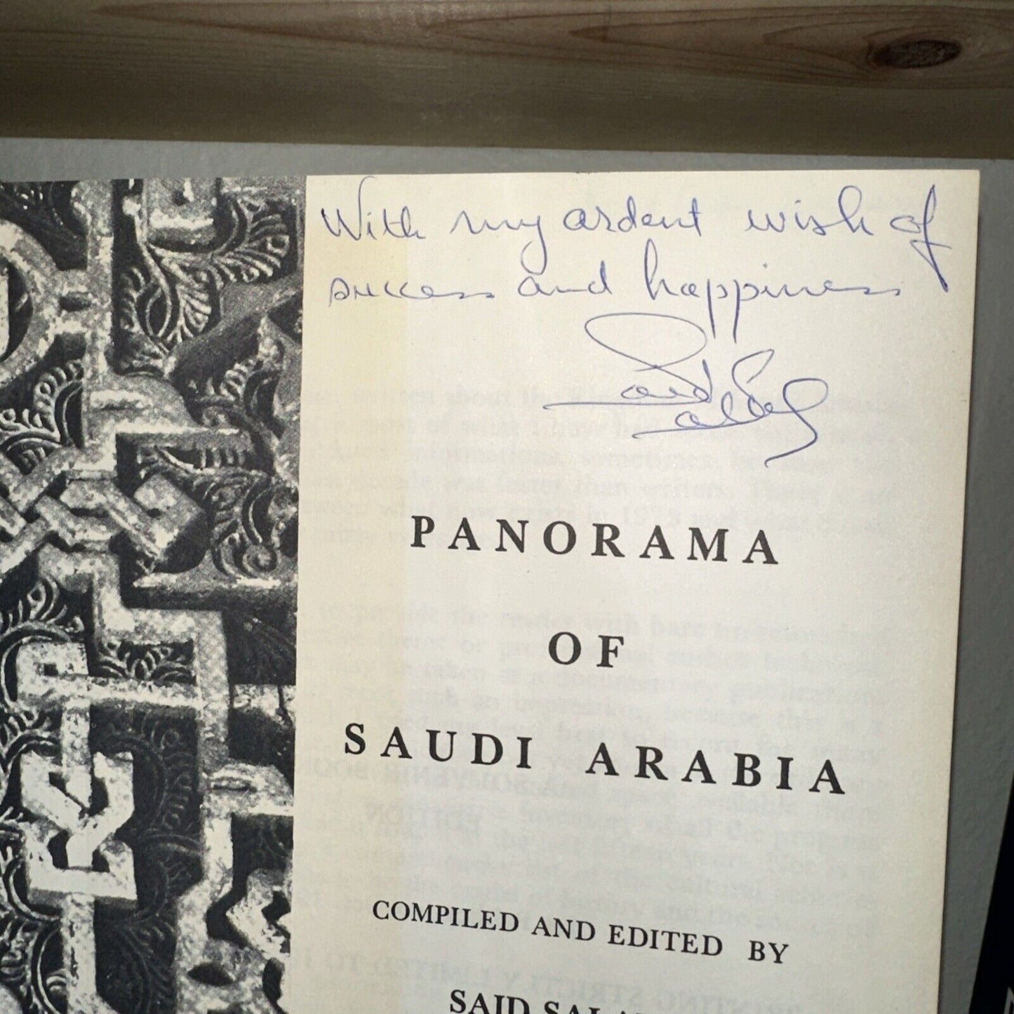 Panorama Of Saudi Arabia Said Salah Signed Book-Souvenir Ed, 1975-1,000 Copies