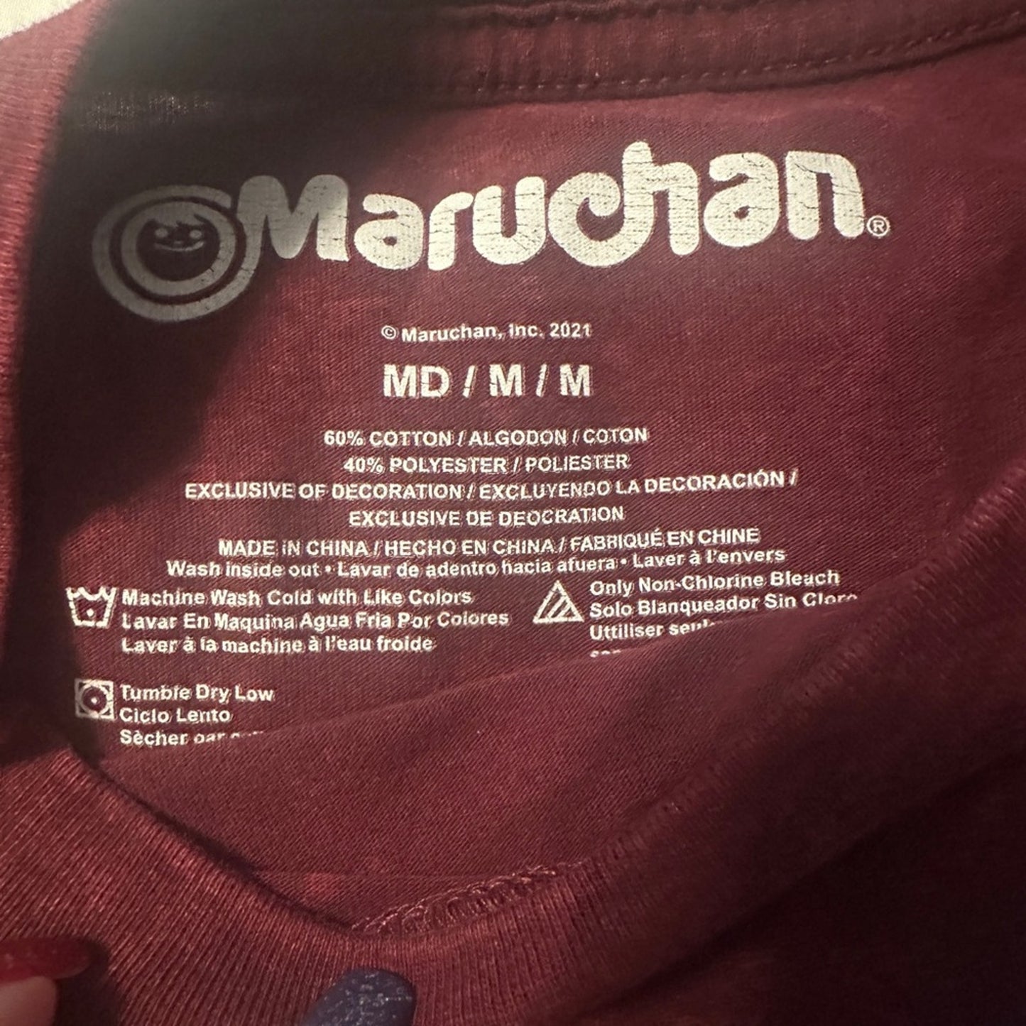 Maruchan ramen instant lunch pocket graphic t-shirt
