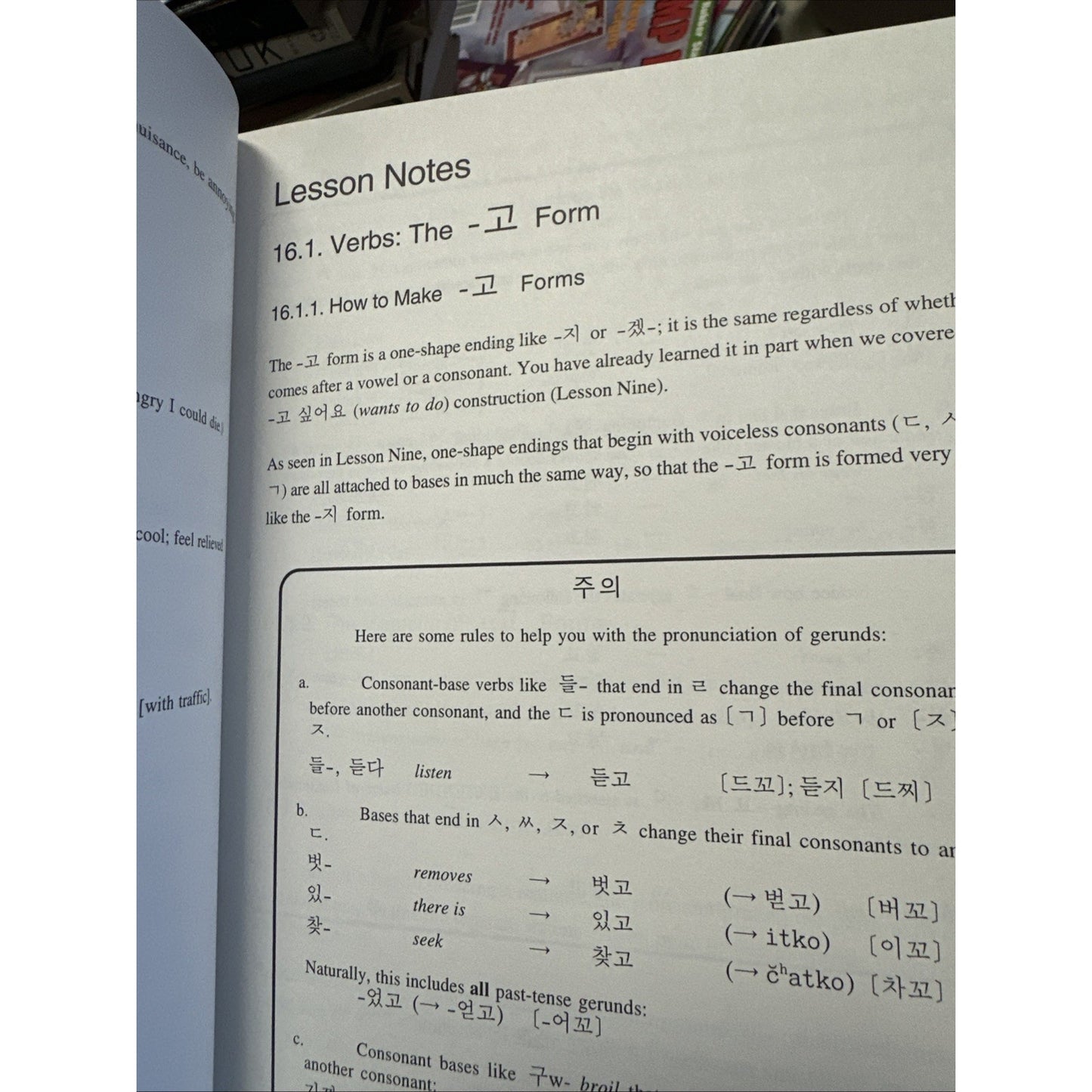ELEMENTARY KOREAN by Ross King and Jae-Hoon Yeon -2000- 1st ed - Language Study
