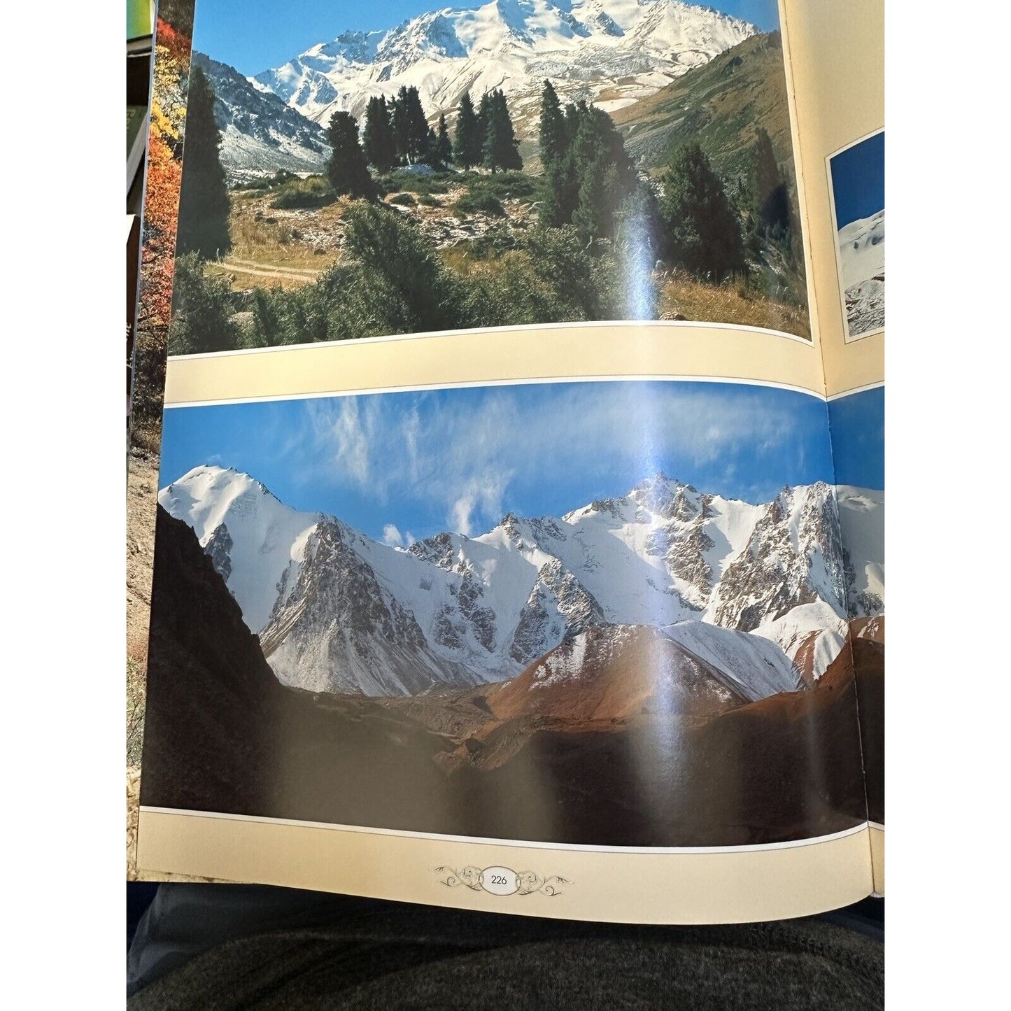 The Land of Enchanted Horizons (Hardcover)Published by PERKAZAKHSTAN