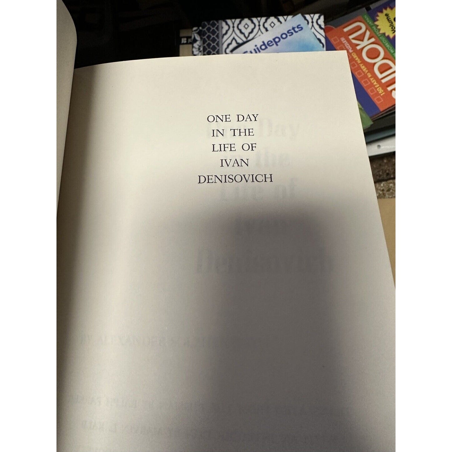 One Day in the Life of Ivan Denisovich by Aleksandr Solzhenitsyn (1963)1st ED VG