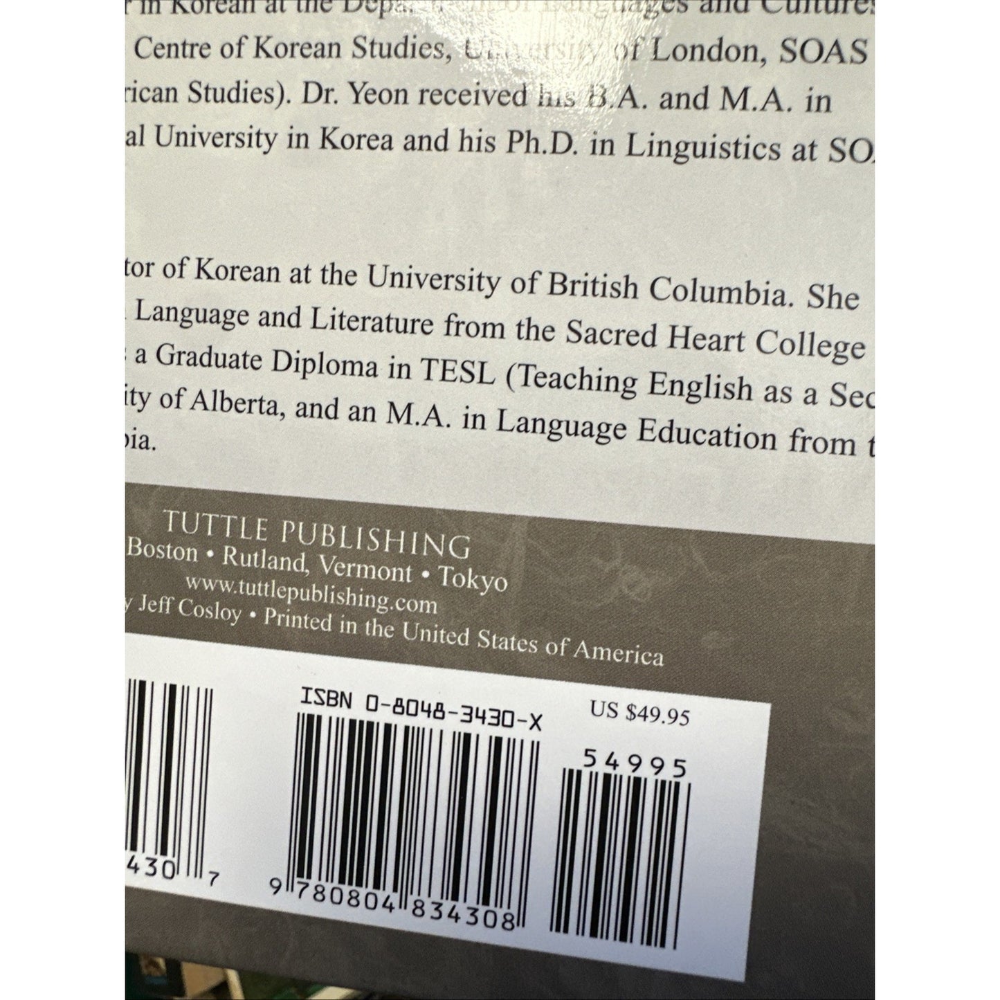 ELEMENTARY KOREAN by Ross King and Jae-Hoon Yeon -2000- 1st ed - Language Study