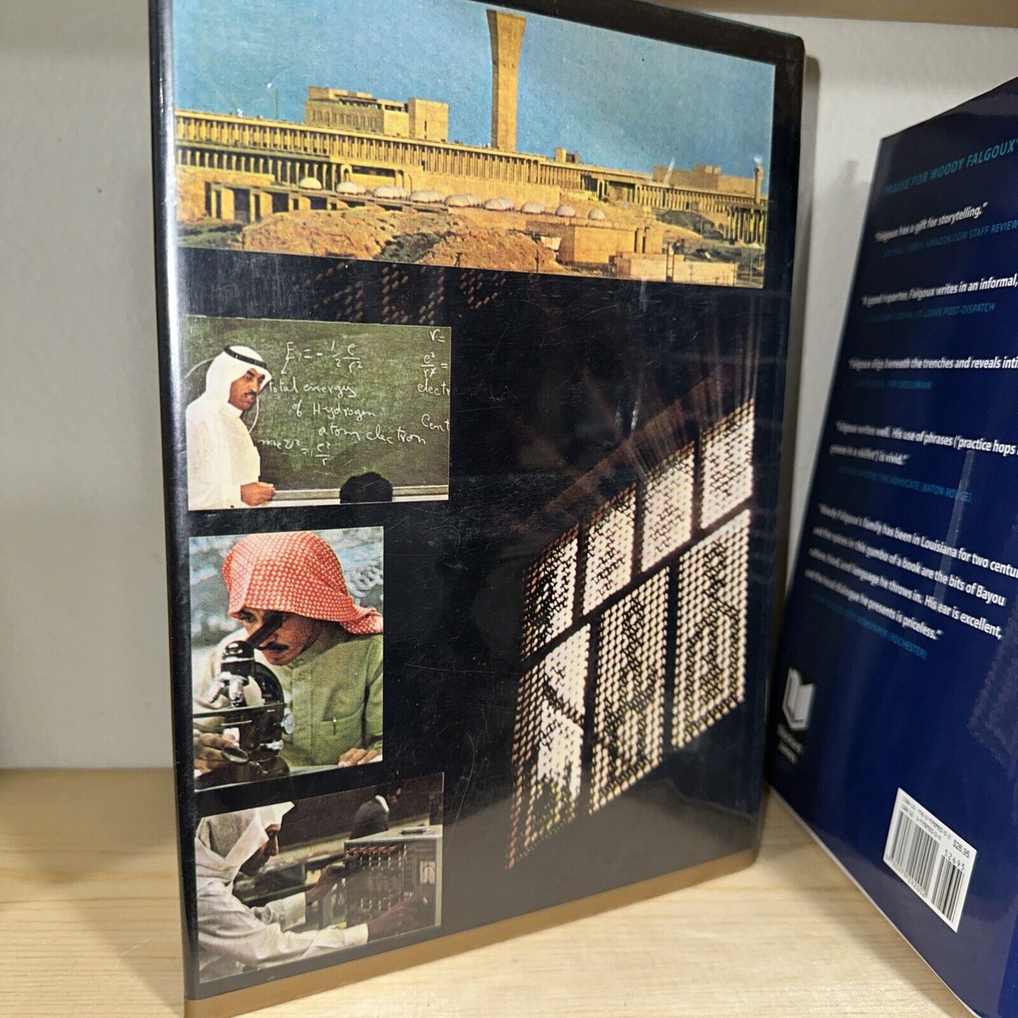 Panorama Of Saudi Arabia Said Salah Signed Book-Souvenir Ed, 1975-1,000 Copies