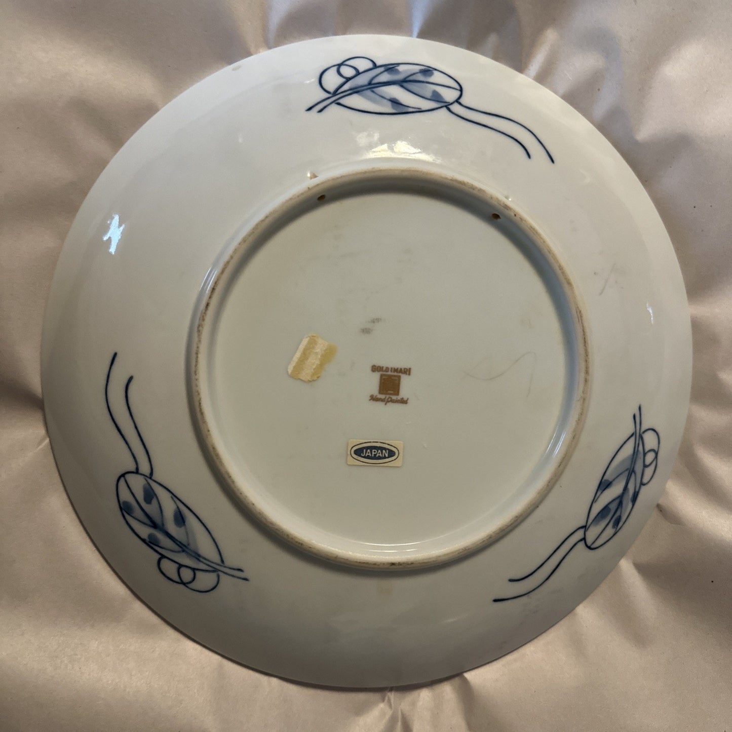 Gold Imari Vintage Japan RARE Floral Hand Painted Collectible Plate 24 Kt gold
