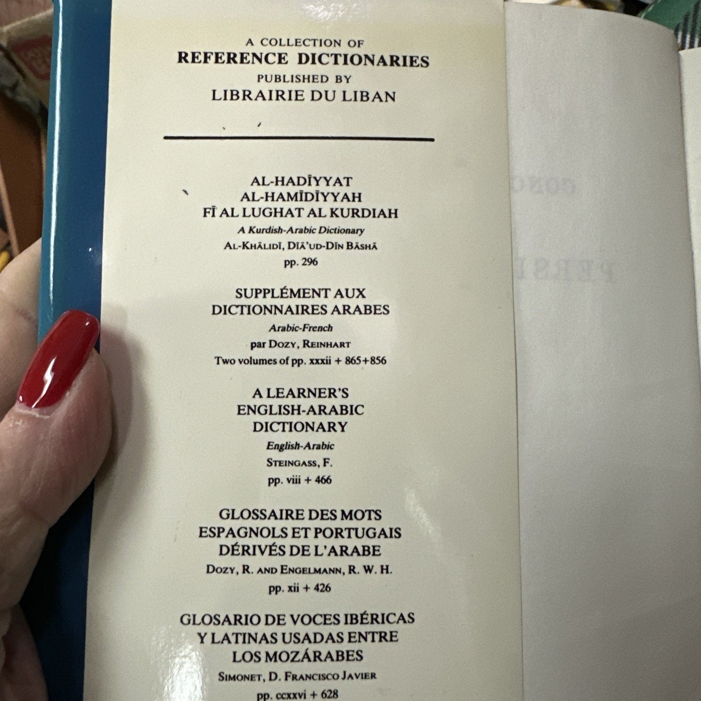 The Concise English Persian Dictionary 1991 Hardcover VTG