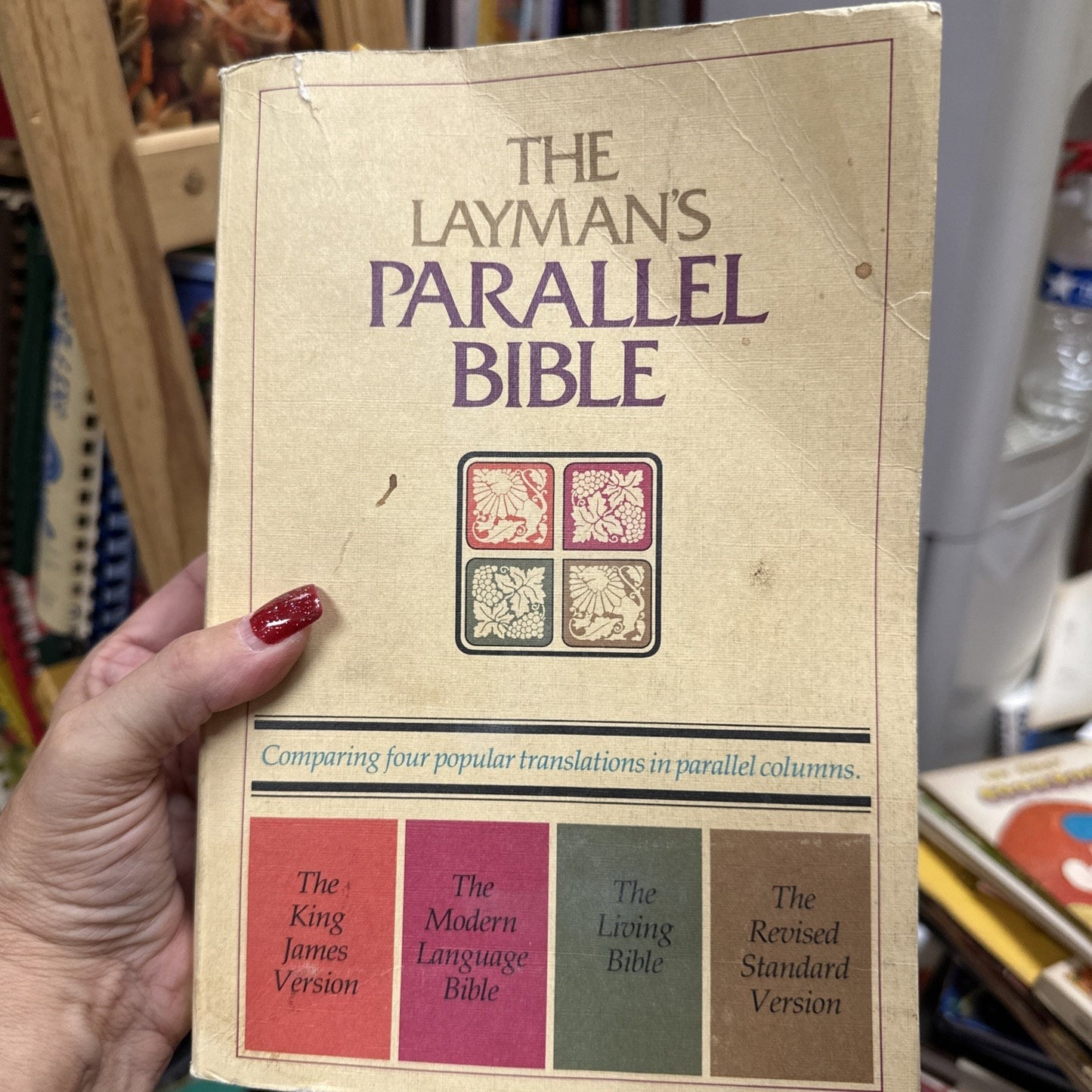The Layman's Parallel New Testament Bible King James Version Zondervan 1980