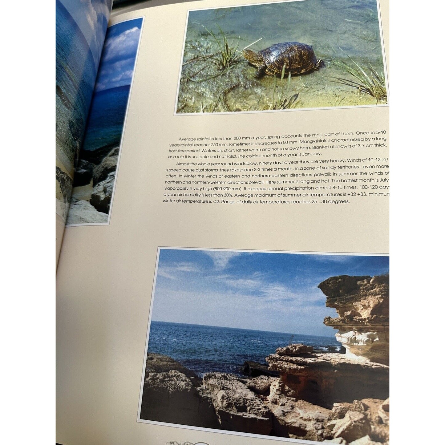 The Land of Enchanted Horizons (Hardcover)Published by PERKAZAKHSTAN