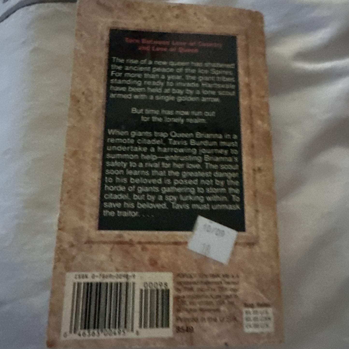 The Twilight Giants Book Two: The Giant Among Us by Troy Denning
