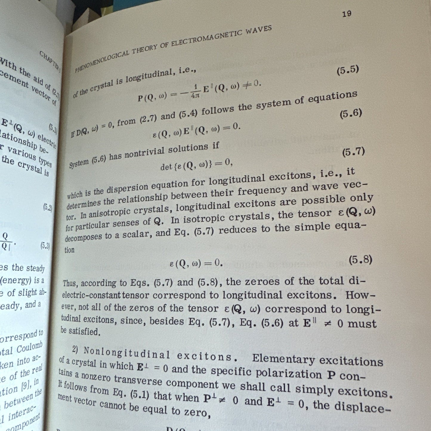 Theory of Molecular Excitons by A. Davydov (English) Hardcover Book 1971