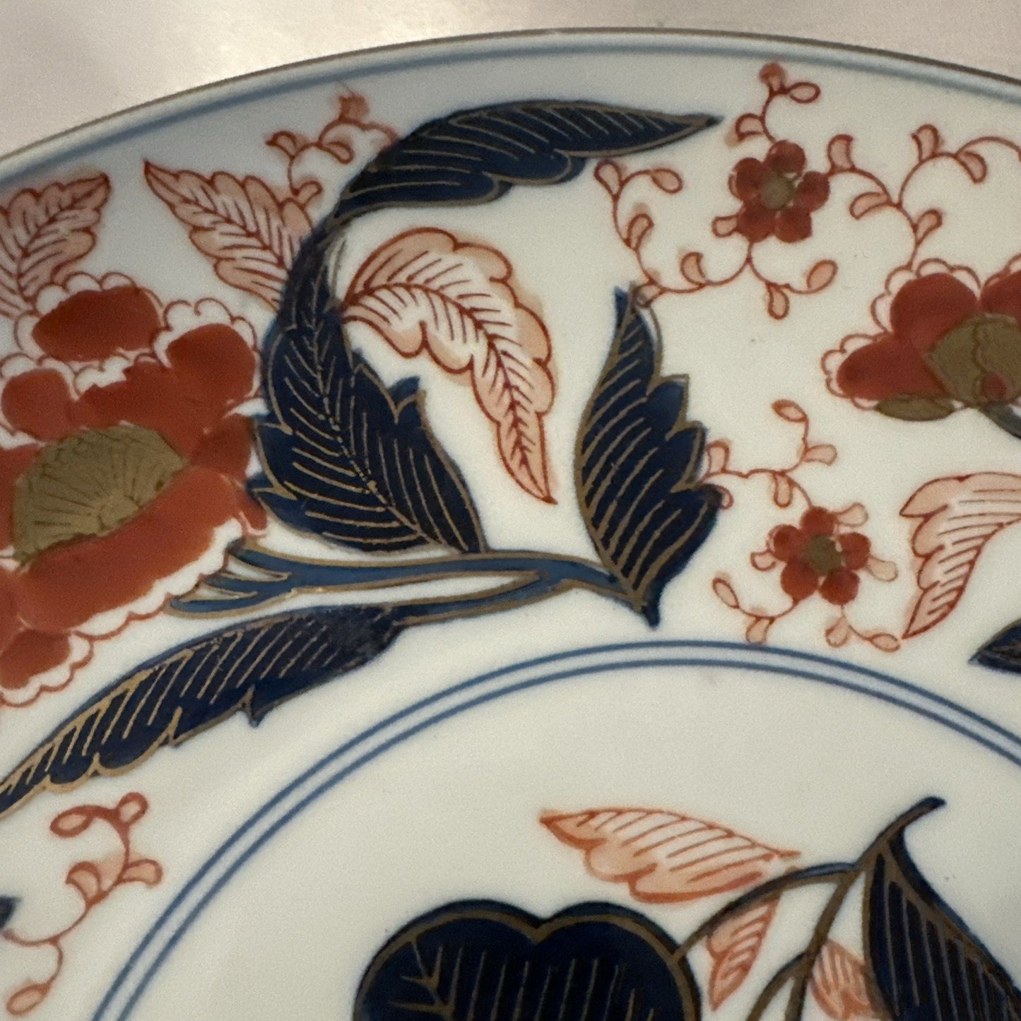 Gold Imari Vintage Japan RARE Floral Hand Painted Collectible Plate 24 Kt gold