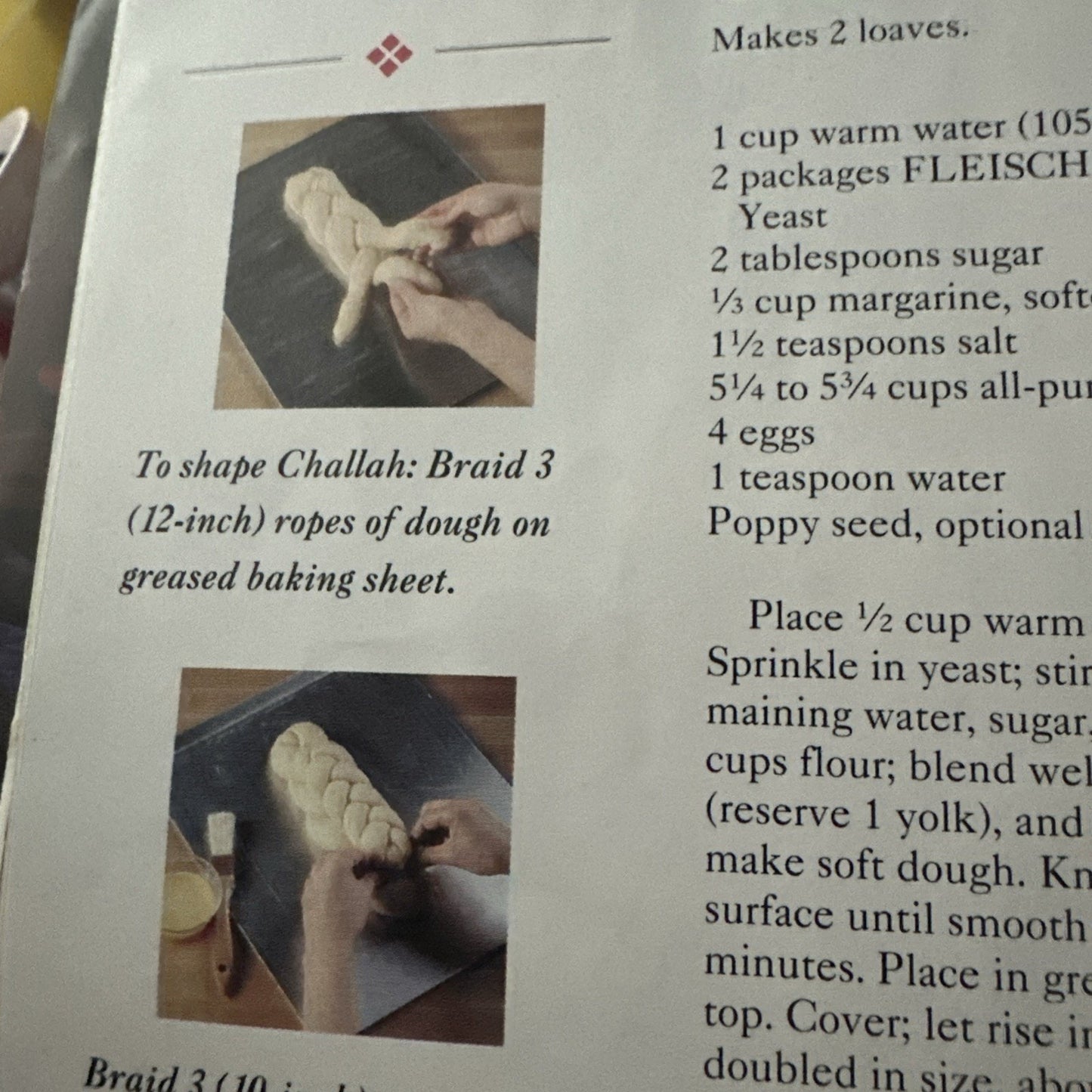 Pre-Owned Fleischmann's Yeast Best-Ever Breads Cookbook 2nd Printing 1995