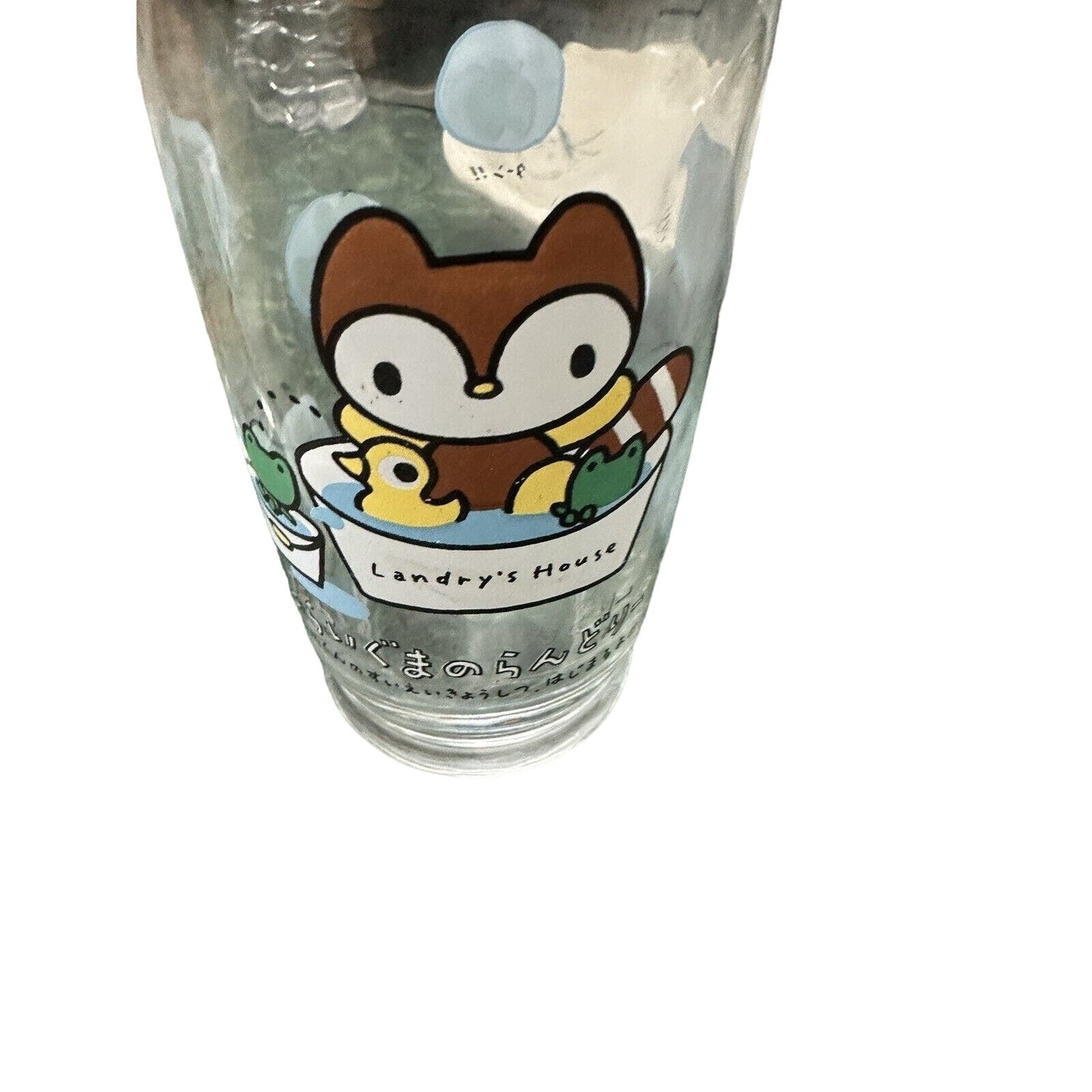 Corocorokuririn Glass Cup Set of 3 Retro Super Rare Corocorokuririn