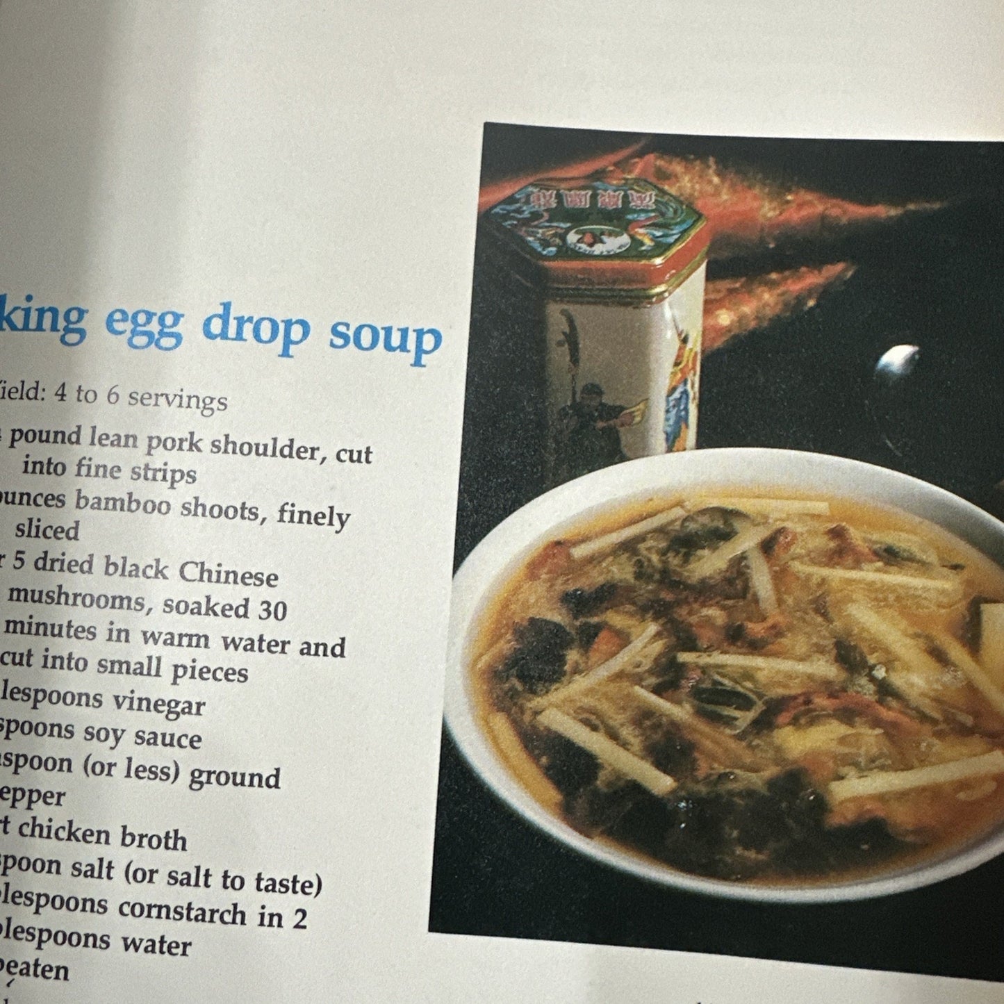 Creative Wok Cooking Book HC 1976 By Graham & Ahrens Home Economics Book