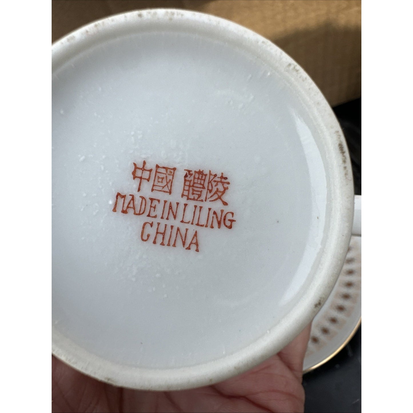 Antique Madeinling China Cup &saucer