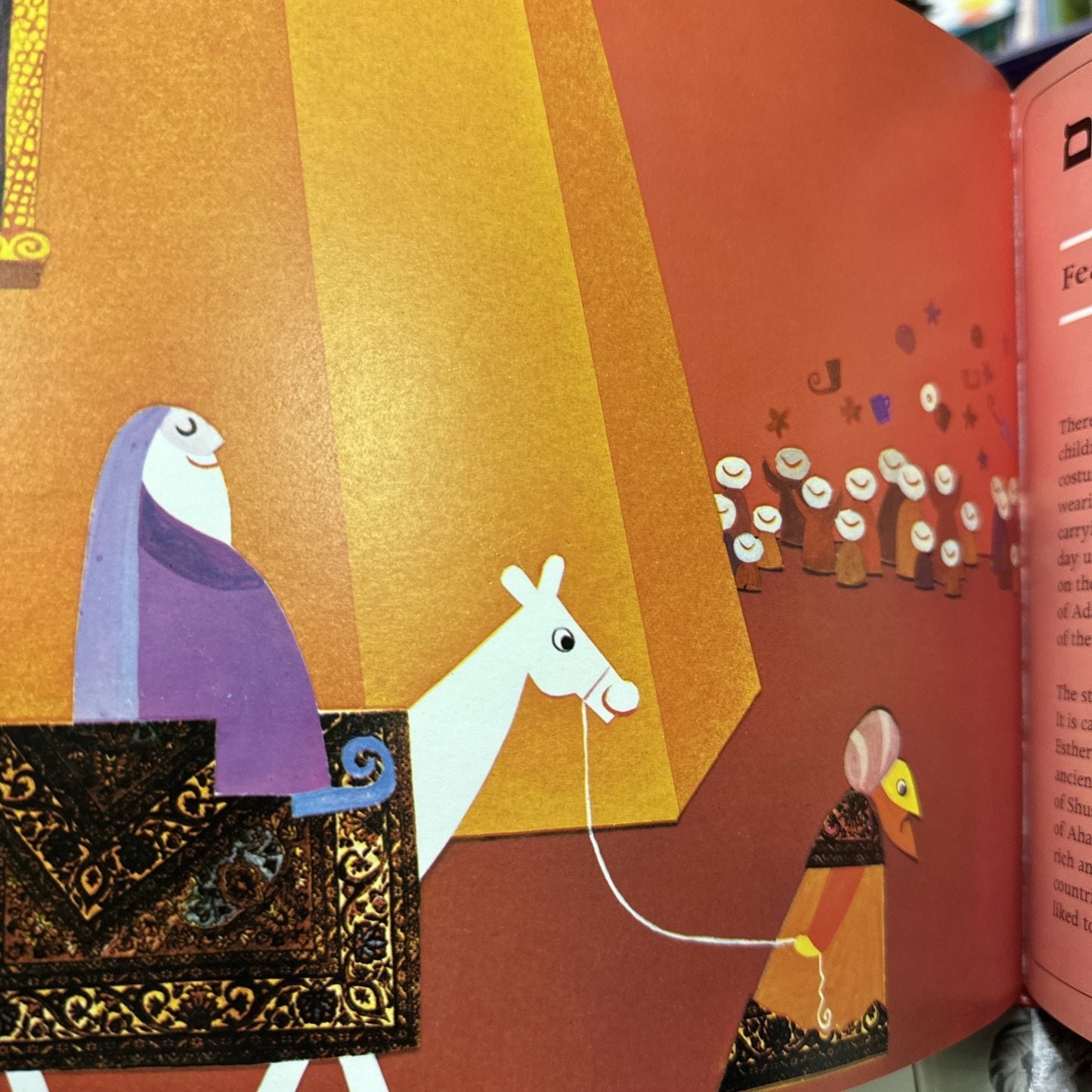 Jewish Days & Holidays By Greer Fay Cashman & Alona Frankel  Jewish Holiday Book
