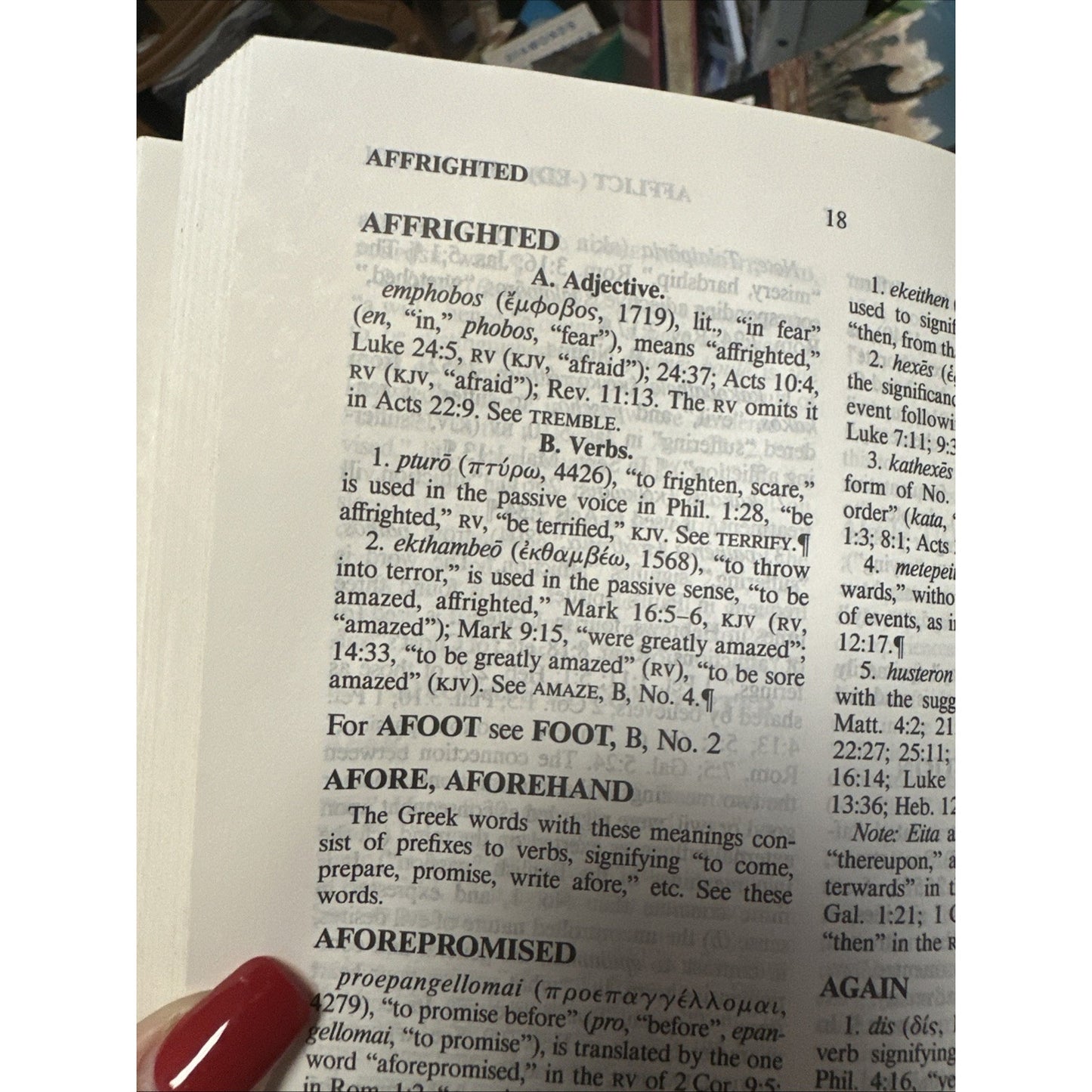 Vine's Expository Dictionary of Biblical Words (HB w/DC, Nelson, 1985)