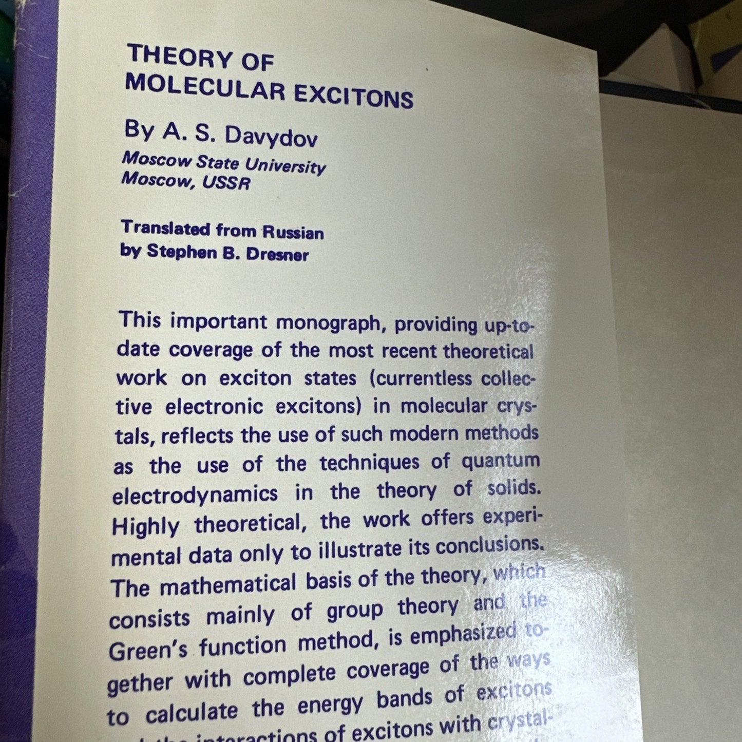 Theory of Molecular Excitons by A. Davydov (English) Hardcover Book 1971