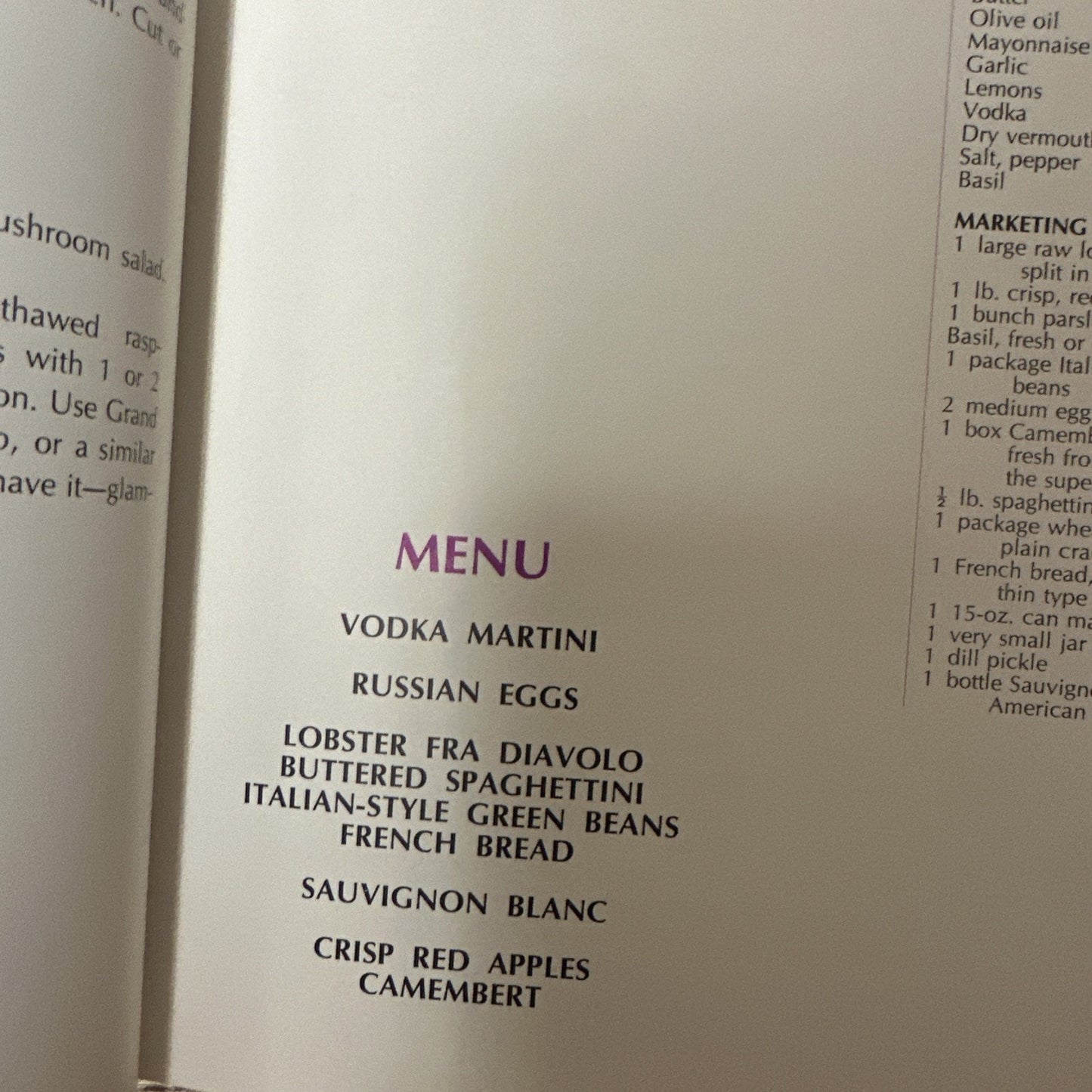 Cosmo Cookery Gourmet Meals from the First Drink to the Last Kiss 1971