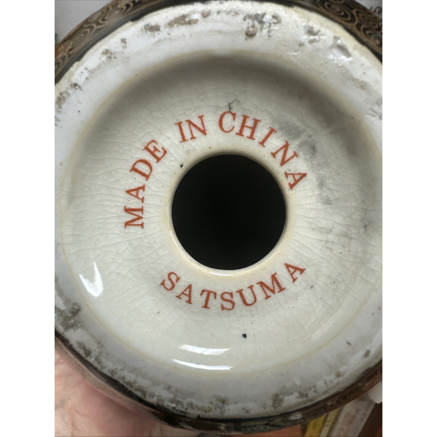 Vintage Chinoiserie Asian Cloisonne’ Ceramic Egg Floral Geisha 8 & Wood Base