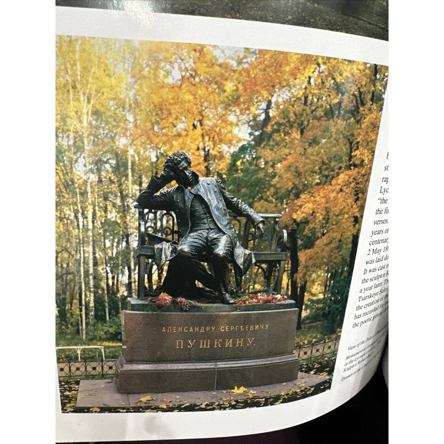 Peterhof-Pavlovsk-Tsarskoye Selo-Gatchina-Oranienbaum Grigory Yar
