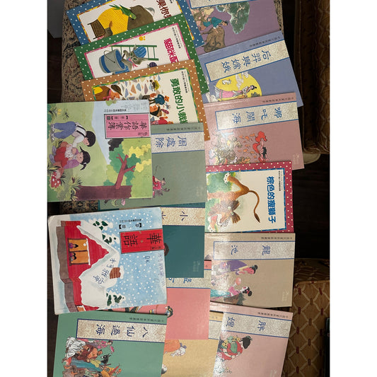 16 Children’s books in Chinese