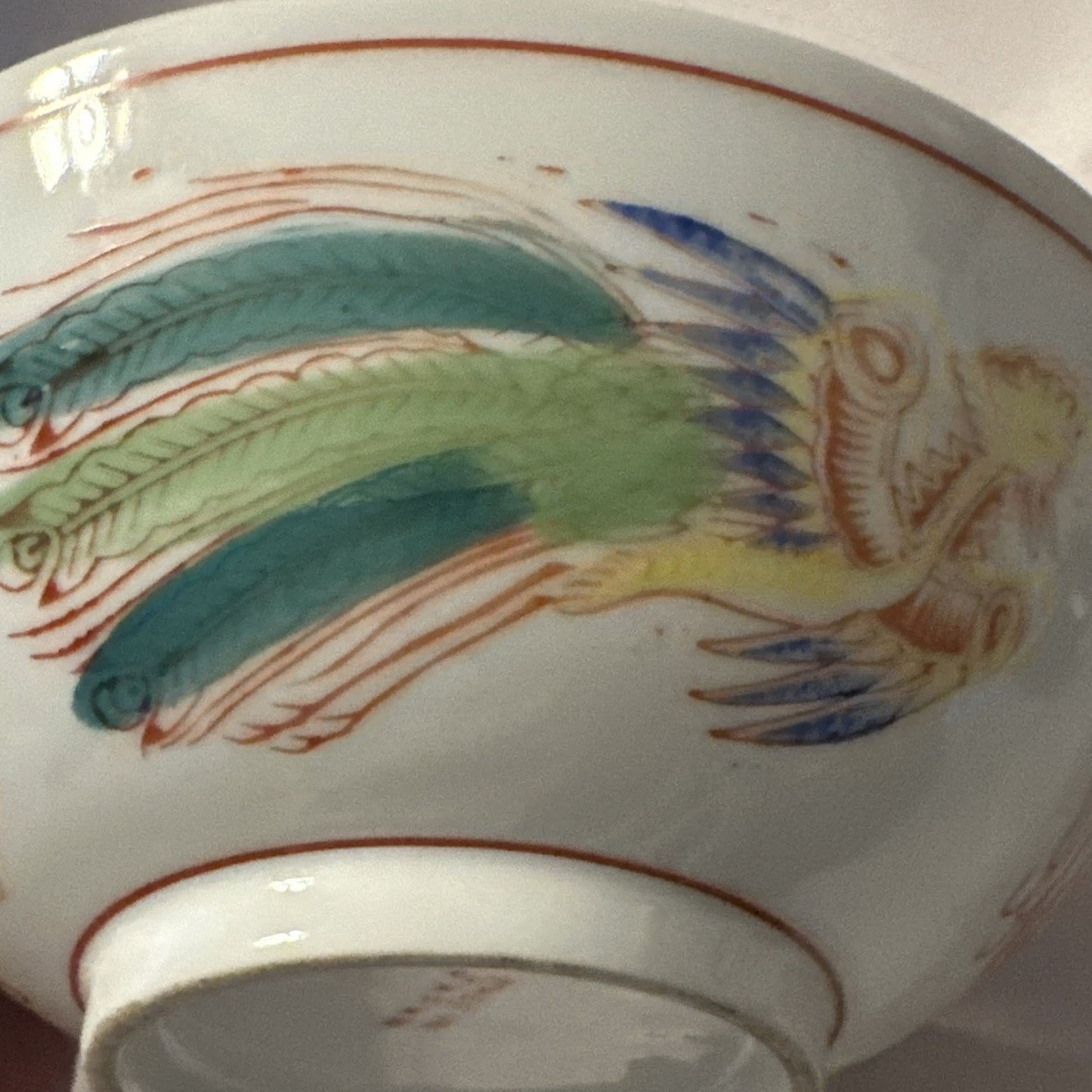 Vintage Asian Dragon Motif #50 Bowl 7.50” Diameter X 2.75”Deep Made In Japan