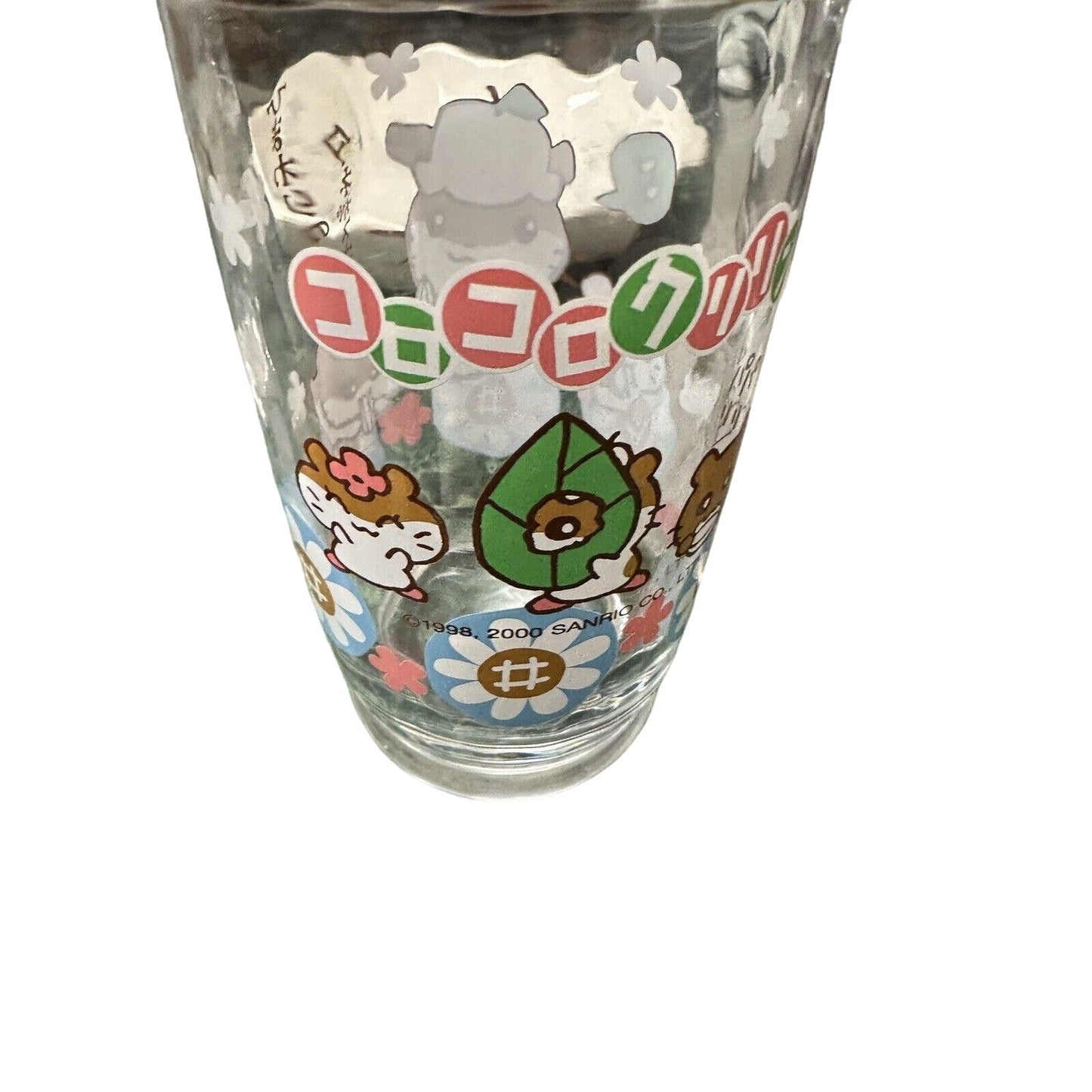 Corocorokuririn Glass Cup Set of 3 Retro Super Rare Corocorokuririn
