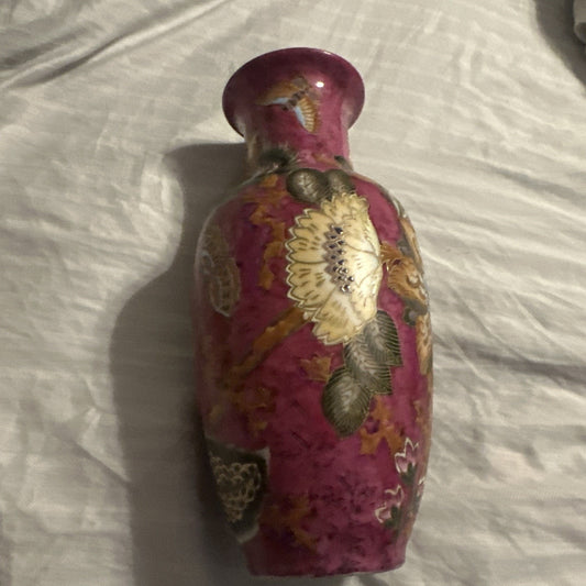 Vintage WBI Chinese Vase Porcelain Floral Design Blue Pink 12” Tall Gold Outline