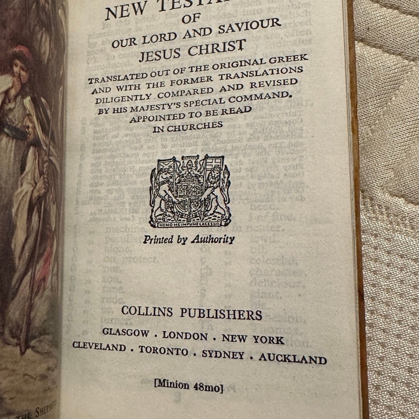 1989 Vintage Olive Wood Cover Red Letter New Testament
