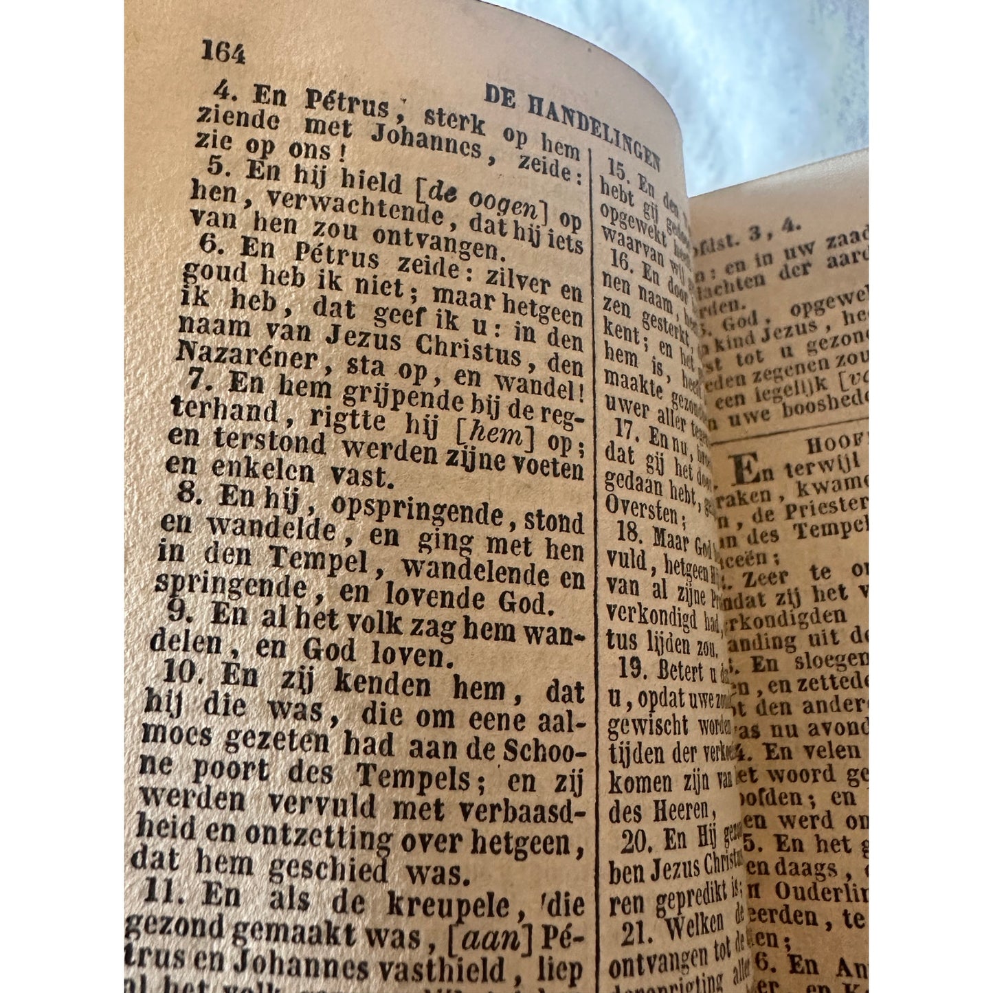 De Staten Generael Vereenighde Nederlanden 1637   Dutch antique Bible