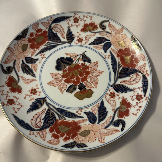 Gold Imari Vintage Japan RARE Floral Hand Painted Collectible Plate 24 Kt gold