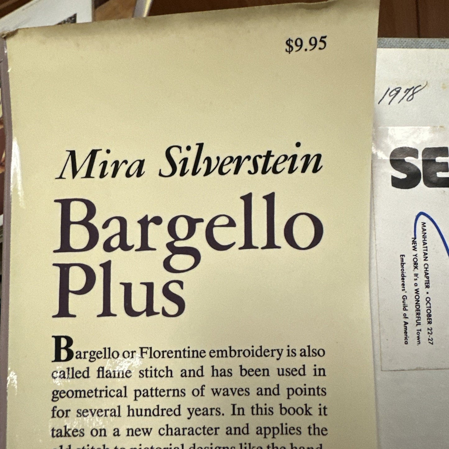 Bargello Plus Hardcover Mira Silverstein Signed