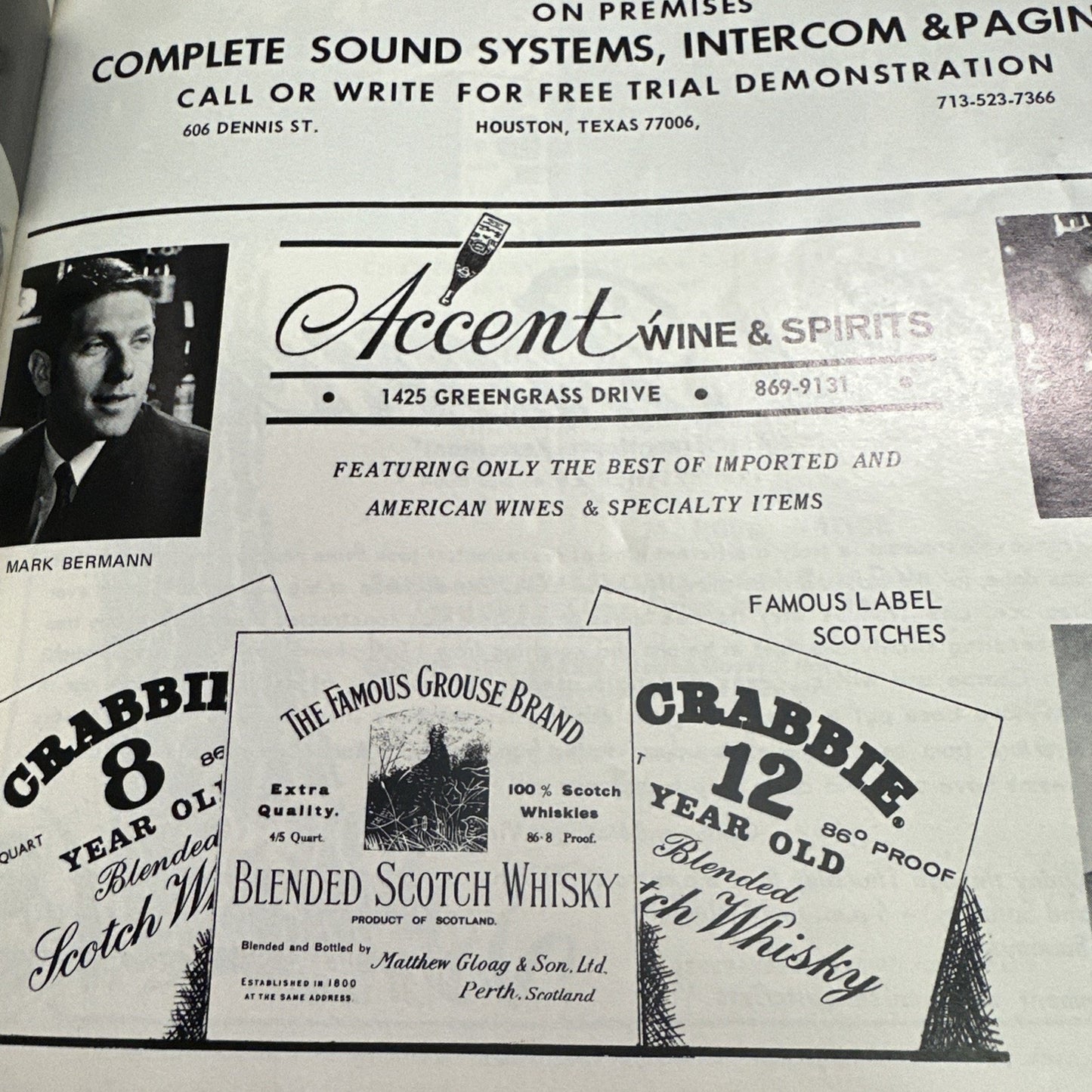 Vintage Dining In — Houston 1971 Restaurants Of The Gulf Coast Area