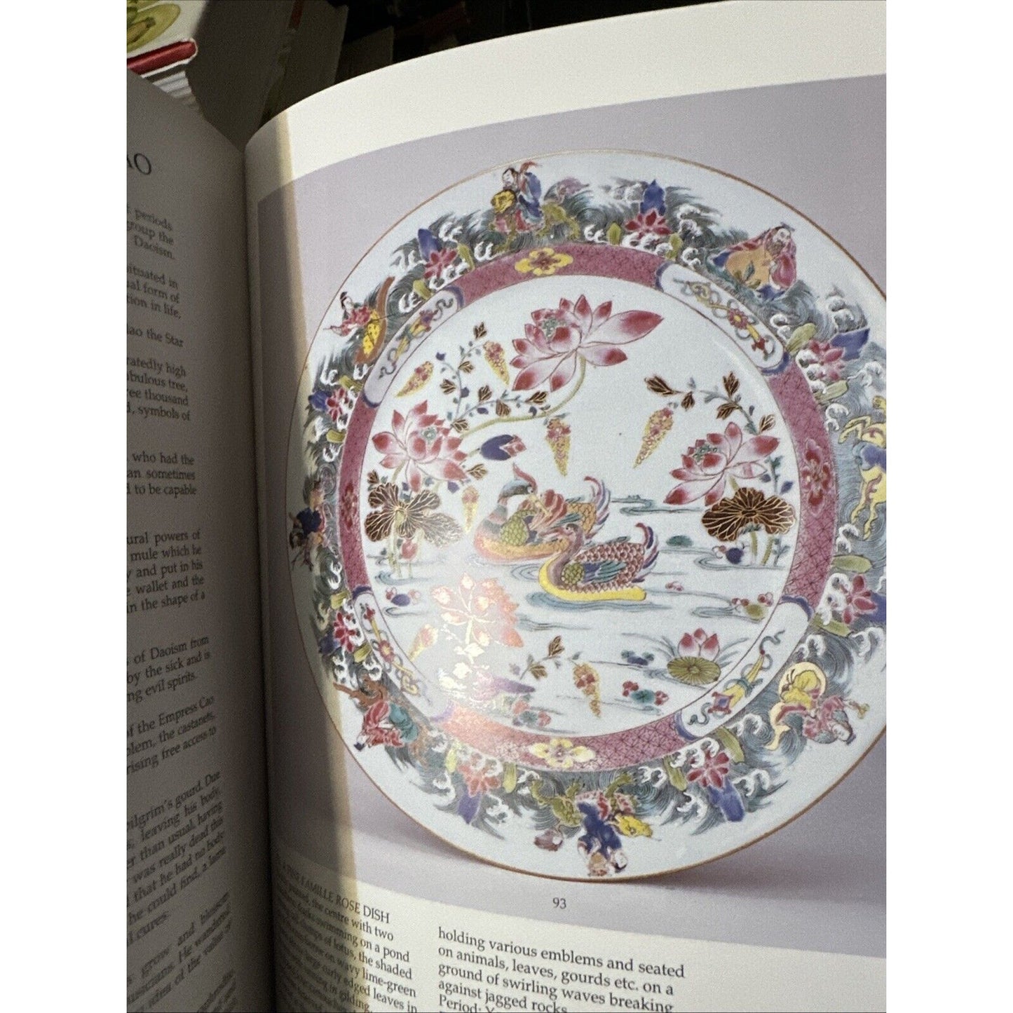 A Catalogue of Oriental Ceramics and Works of Art - 1996 Anita Gray