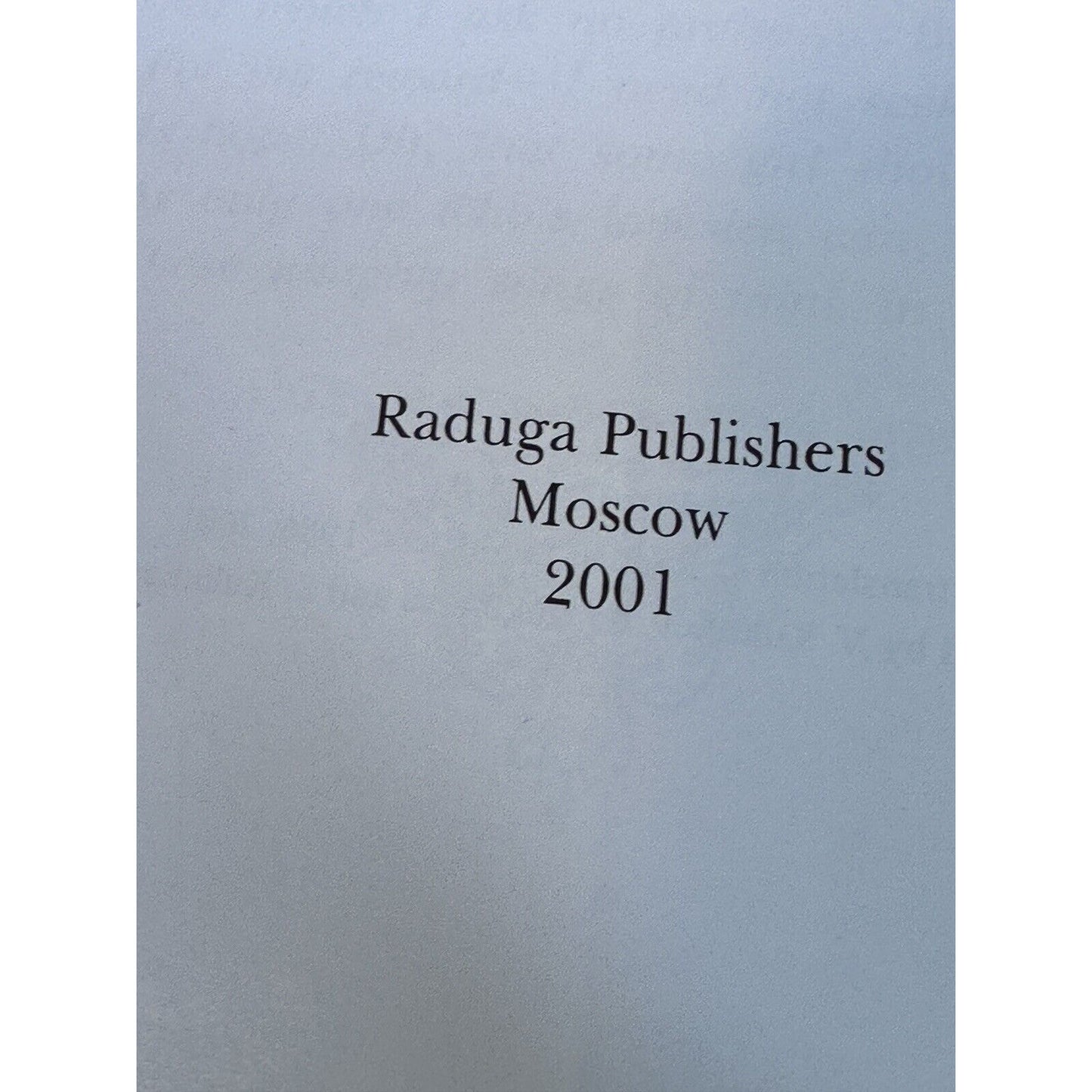 Ruslan and Ludmila: A Poem by Pushkin, Aleksandr Sergeevich Hardback Book