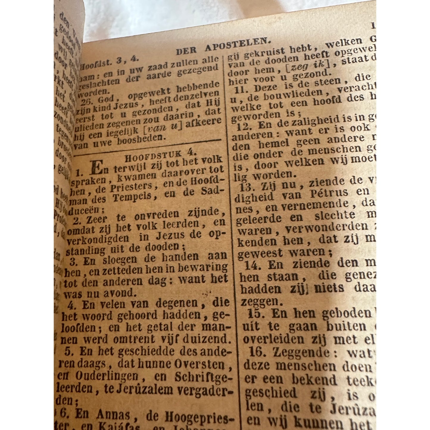 De Staten Generael Vereenighde Nederlanden 1637   Dutch antique Bible