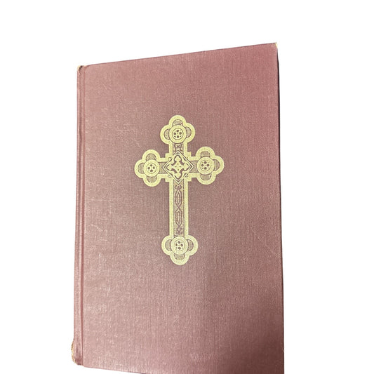 Service Book Of The Holy Orthodox-Catholic Apostolic Church