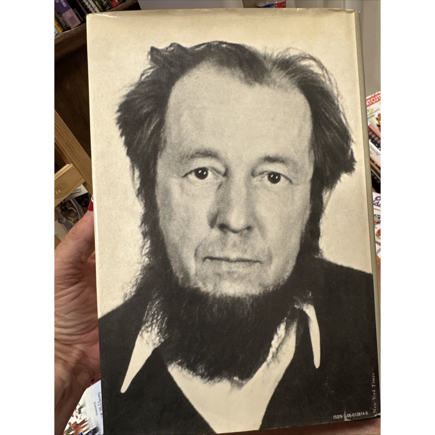 The Gulag Archipelago, Solzhenitsyn, DJ, BCE, 1st Edition, 1974