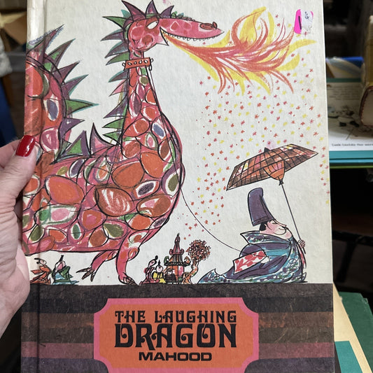 Vtg The Laughing Dragon Kenneth Mahood Weekly Reader HC 1970 ADORABLE Story Book